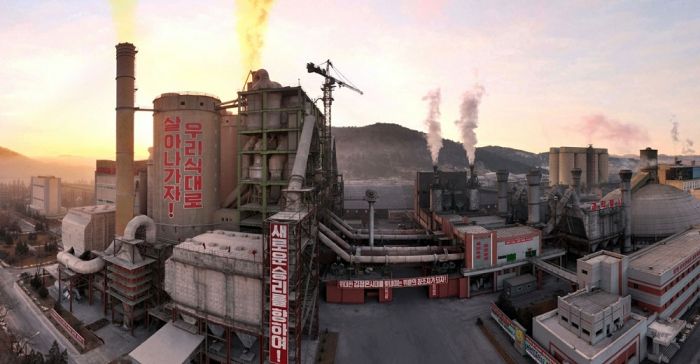 Sangwon Cement Complex Vows to Produce Hundreds of Thousands of More Tons of Cement This Year - Image 2