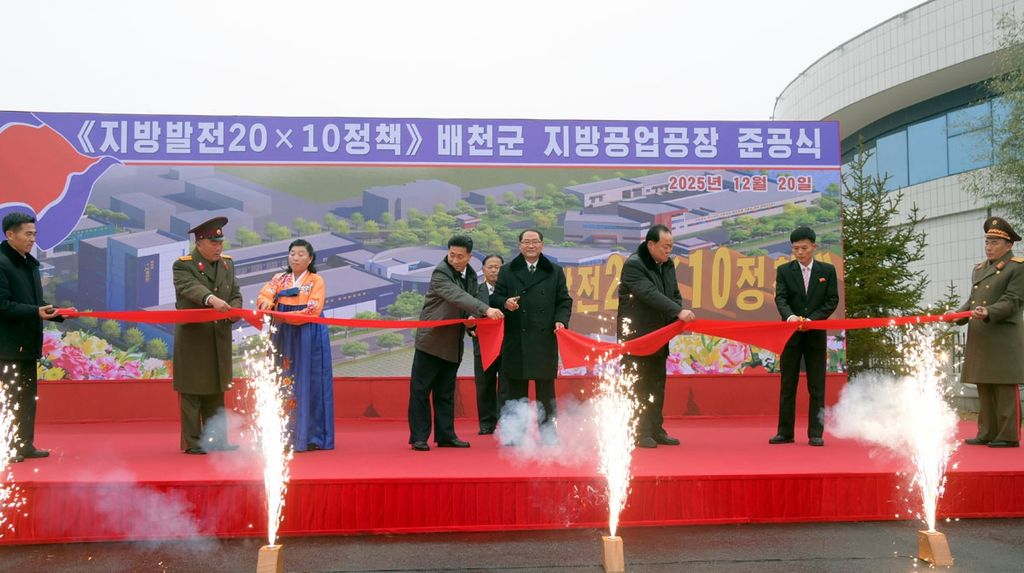 Regional-Industry Factories Inaugurated in Paechon County of DPRK