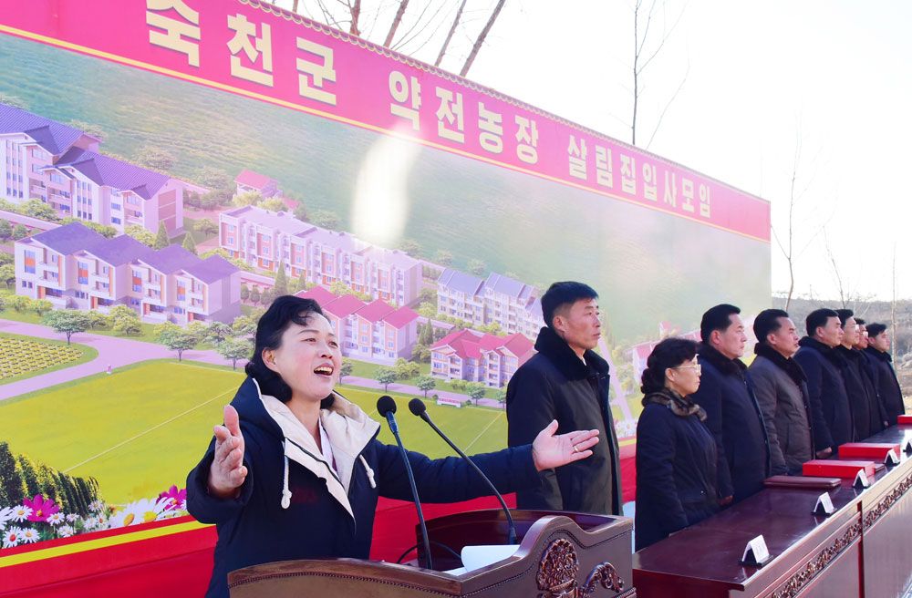 New Houses Built at Farms in South Phyongan Province of DPRK - Image 8