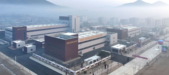 Regional-Industry Factories Inaugurated in Unchon County of DPRK - Image 34