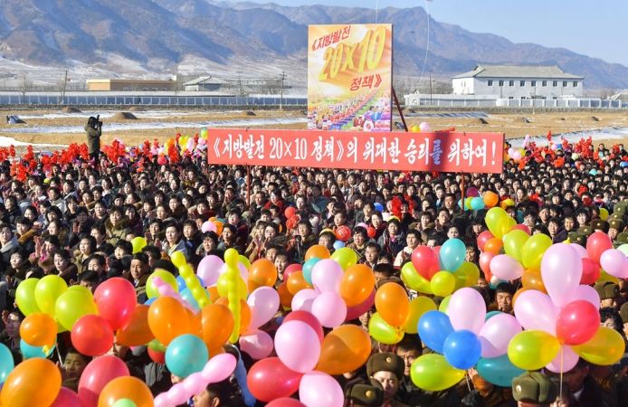 Regional-industry Factories Inaugurated in Kosan County of DPRK - Image 8