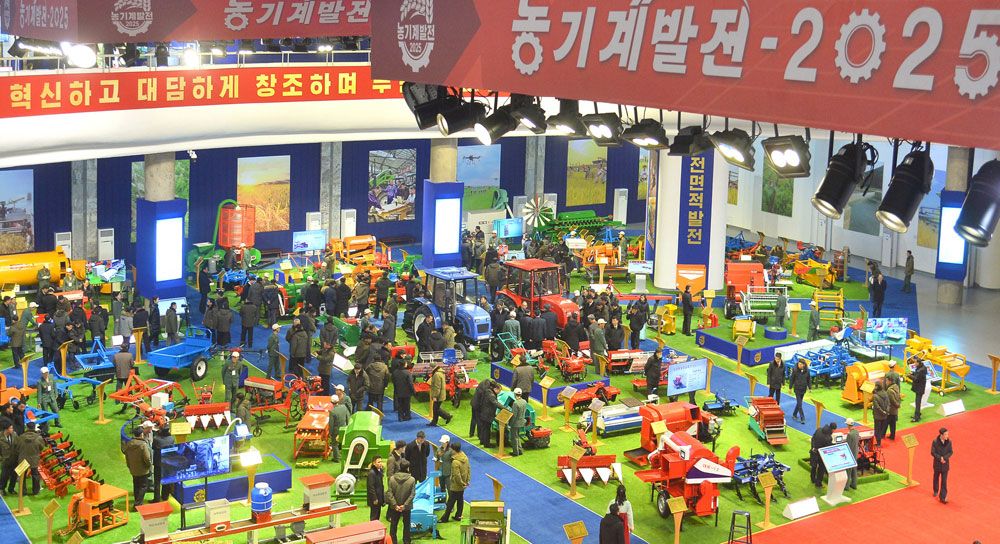 Farm Machines Exhibition Opens in DPRK