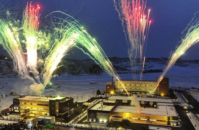 Regional-industry Factories Inaugurated in Kusong City of DPRK - Image 33