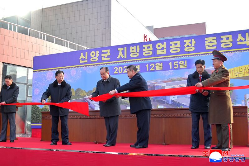 Today's News - Image 12