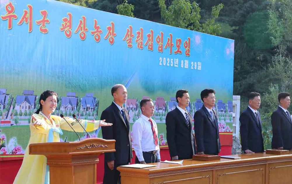 New Houses Built in Usi County of Jagang Province