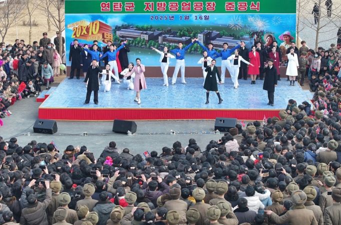 Regional-Industry Factories Inaugurated in Yonthan County of DPRK - Image 39