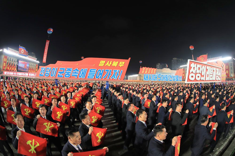 Public Procession and Torchlight Gala Take Place in DPRK - Image 14