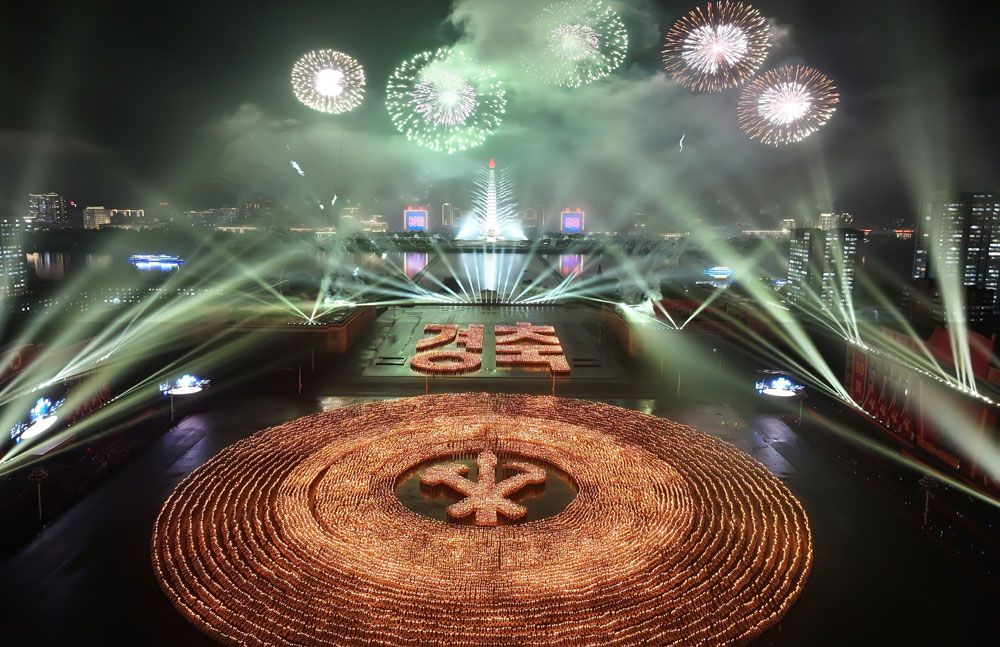 Public Procession and Torchlight Gala Take Place in DPRK - Image 30