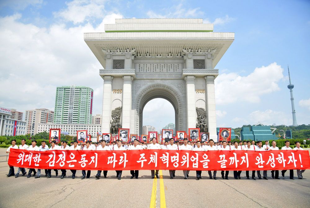 Youth and students Hold Oratorical Meetings and Demonstration - Image 4