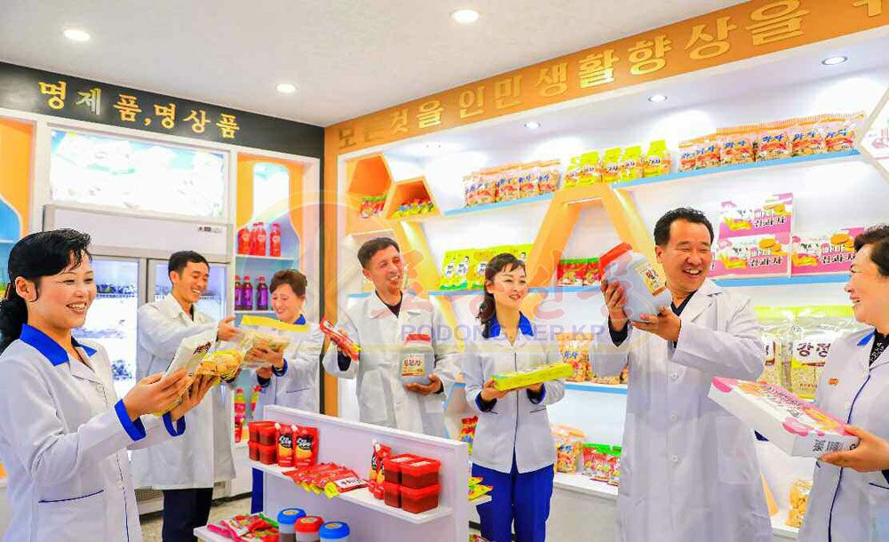 New Regional Development Policy Proves Its Vitality - Image 2