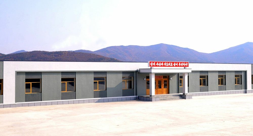 Public Buildings Built at Dairy Cattle and Goat Farm in Rason Municipality of DPRK - Image 3