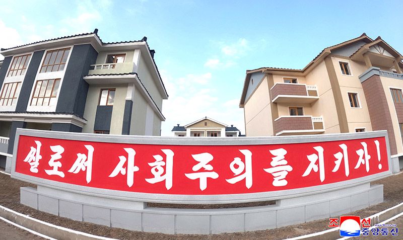 New houses built in Musan County of North Hamgyong Province - Image 2