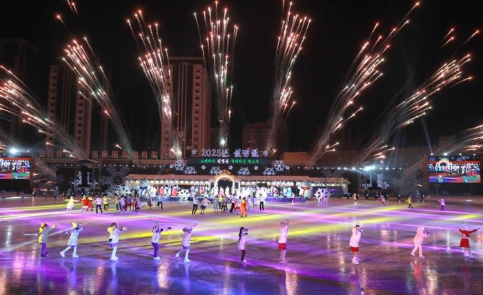Art Performance in Celebration of Lunar New Year’s Day Given in DPRK - Image 8