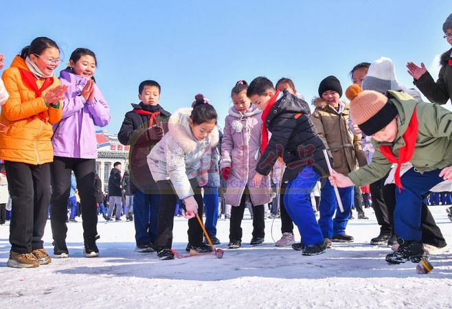 Lunar New Year’s Day Celebrated in DPRK - Image 2