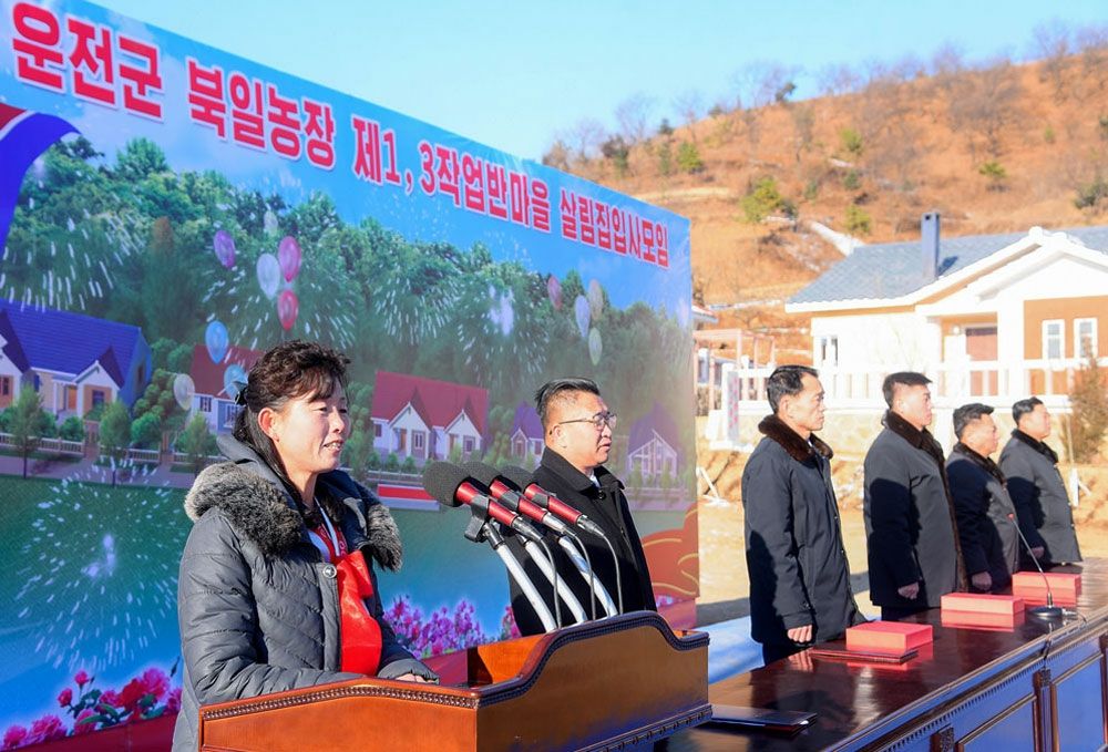New Houses Built in North Phyongan Province - Image 11