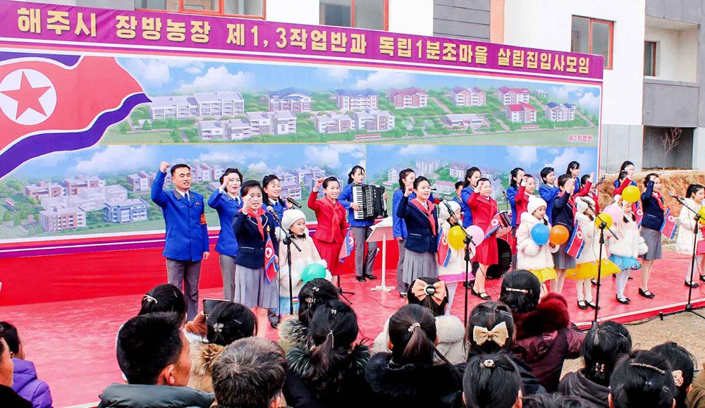 New Houses Built at Farms in South Hwanghae Province of DPRK - Image 7