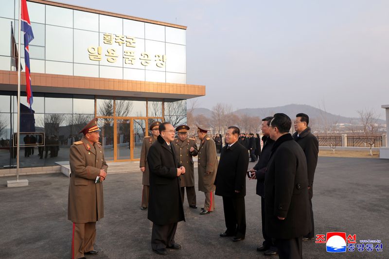 Today's News - Image 84