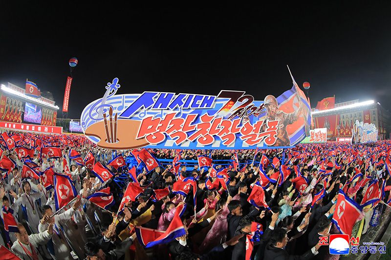 Public and torchlight processions climax celebrations of 80th founding anniversary of WPK - Image 14