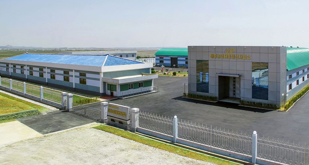 Haeju Agricultural Goods Production Station Inaugurated in DPRK