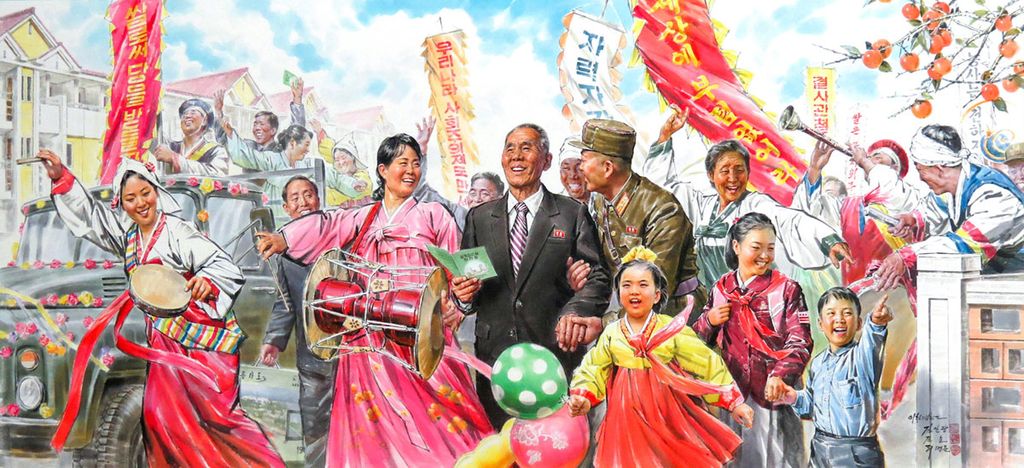 Art Pieces of National Treasure Produced in DPRK