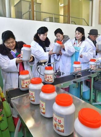 Regional-industry Factories Inaugurated in Kumya County of DPRK - Image 18