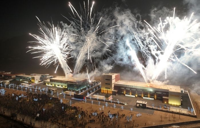 Regional-industry Factories Inaugurated in Ichon County of DPRK - Image 24