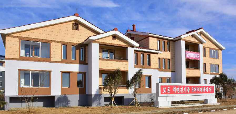New Houses Built at Farms in South Phyongan Province of DPRK - Image 12