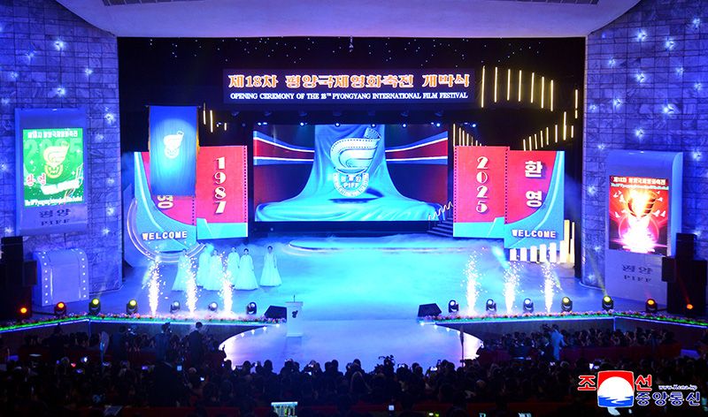 18th Pyongyang International Film Festival opens - Image 3