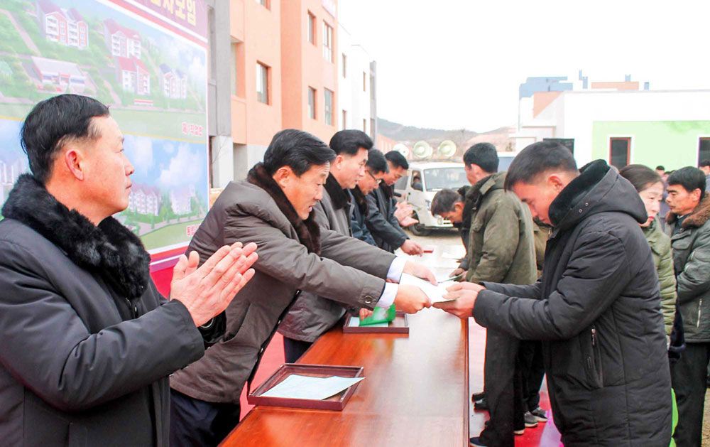 New Houses Built at Farms in South Hwanghae Province of DPRK - Image 4