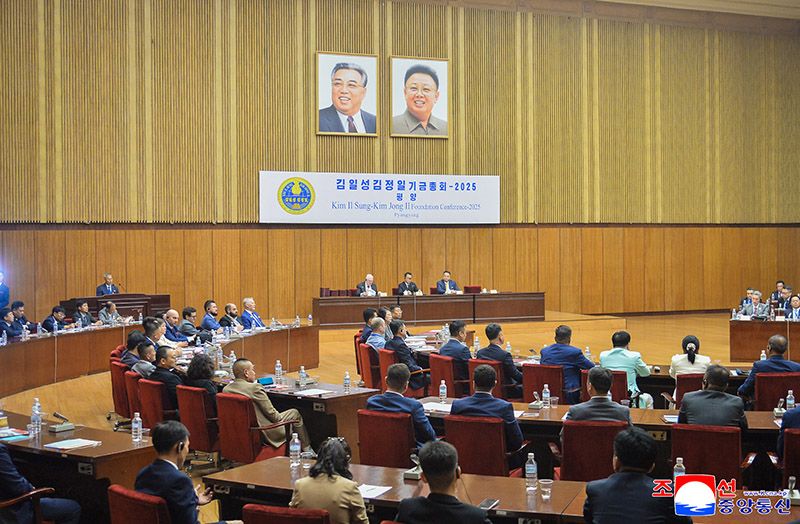  Kim Il Sung - Kim Jong Il Foundation Conference-2025 takes place in Pyongyang - Image 3