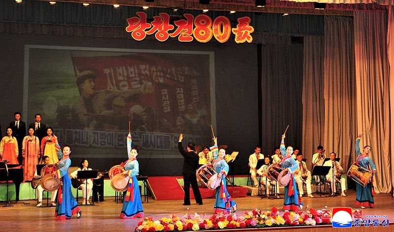 Nation significantly celebrates WPK's birthday - Image 6