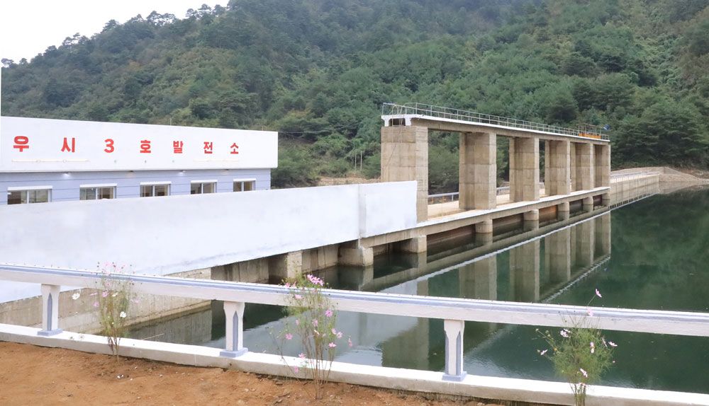 New Power Station Built in Jagang Province of DPRK