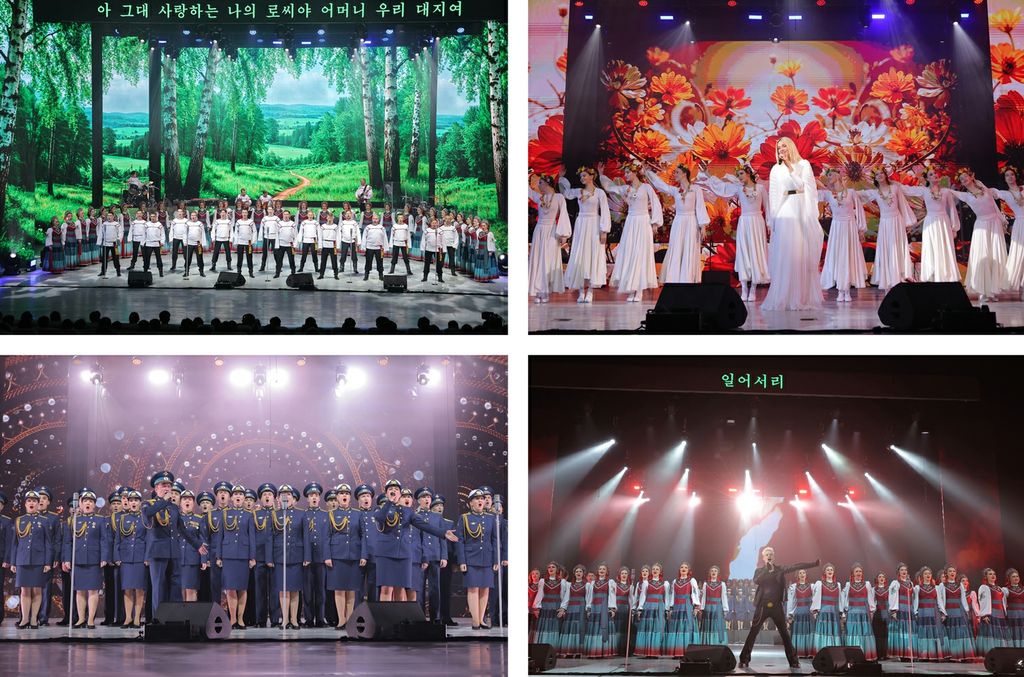 Russian Artistes Give Art Performance to Celebrate WPK’s Founding Anniversary - Image 9