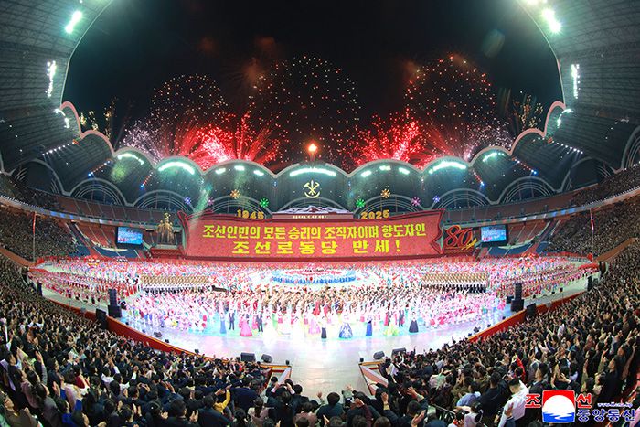 Grand mass gymnastics and artistic performance for celebrating WPK founding anniversary continues - Image 2
