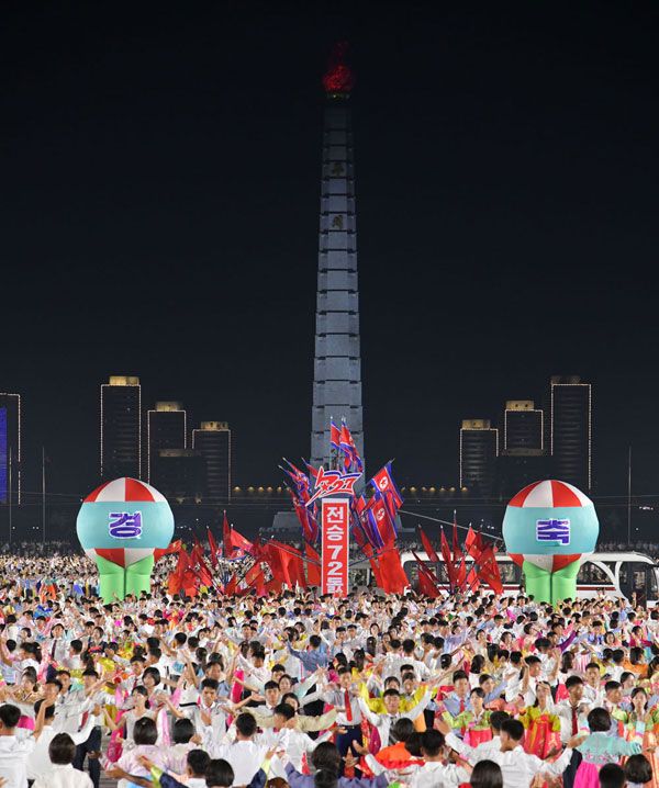 Evening Gala of Youth and Students Held - Image 4