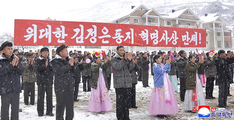 New houses built in Ryanggang Province - Image 2