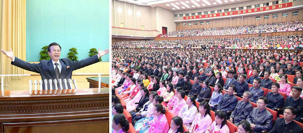 National Oratorical Meeting Held in DPRK