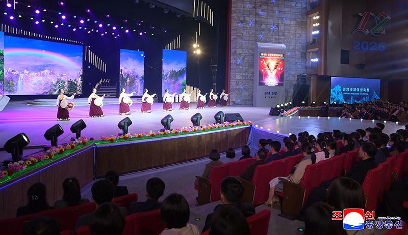 18th Pyongyang International Film Festival opens - Image 7