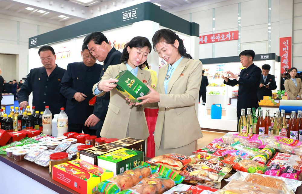 Show of Products of Regional-Industry Factories Held in DPRK - Image 9