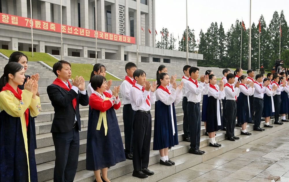 Joint National Meeting of KCU Organizations Held in DPRK - Image 4