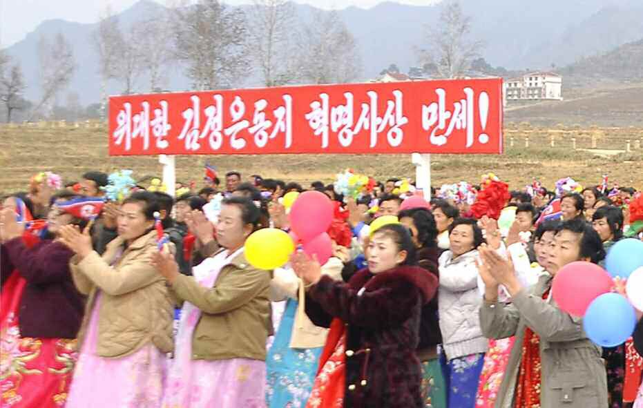 New Houses Built in Rural Villages of Ryanggang Province - Image 3