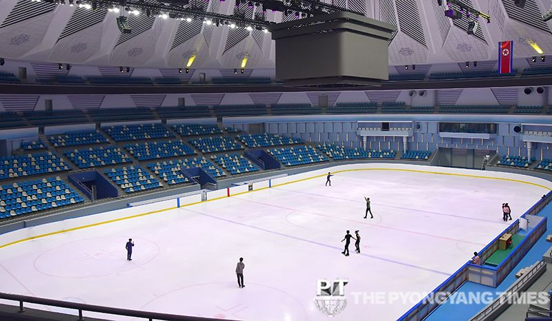 Ice Rink, multi-functional sports and cultural complex - Image 5