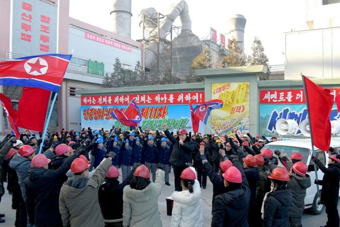 Sangwon Cement Complex Vows to Produce Hundreds of Thousands of More Tons of Cement This Year - Image 6