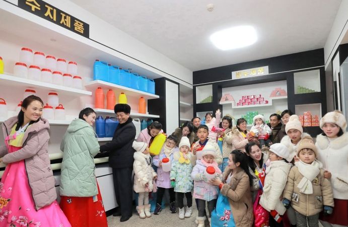 Regional-Industry Factories Inaugurated in Orang County of DPRK - Image 36