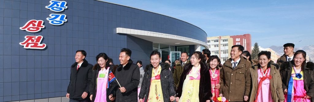 Regional-Industry Factories Inaugurated in Janggang County of DPRK - Image 14