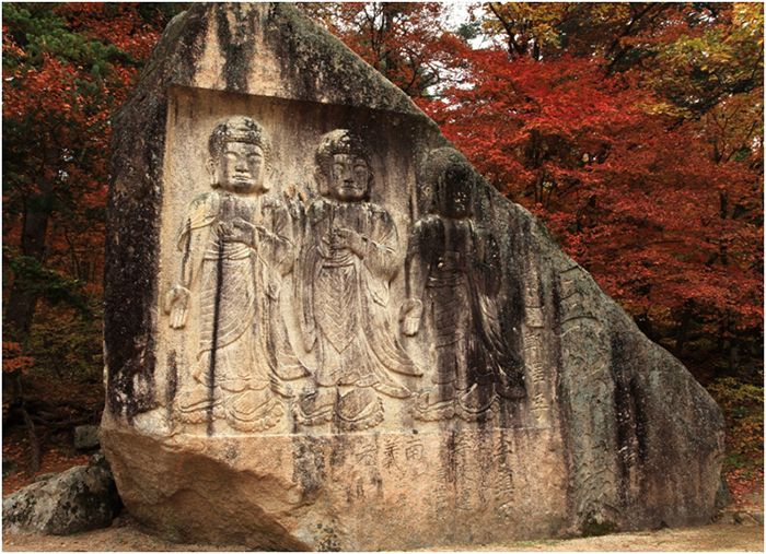 Historical Relic Sambul Rock