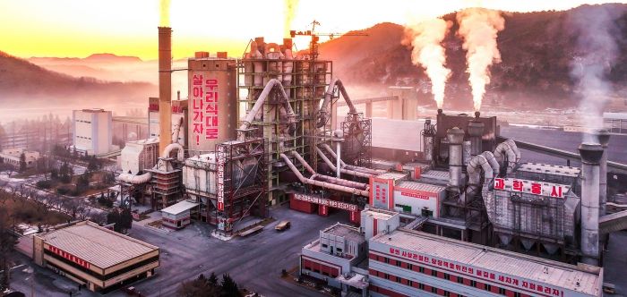 KCNA Report on Over-fulfillment of National Economic Plans for January - Image 3