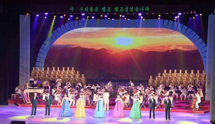 Celebration Performance Given in DPRK - Image 5