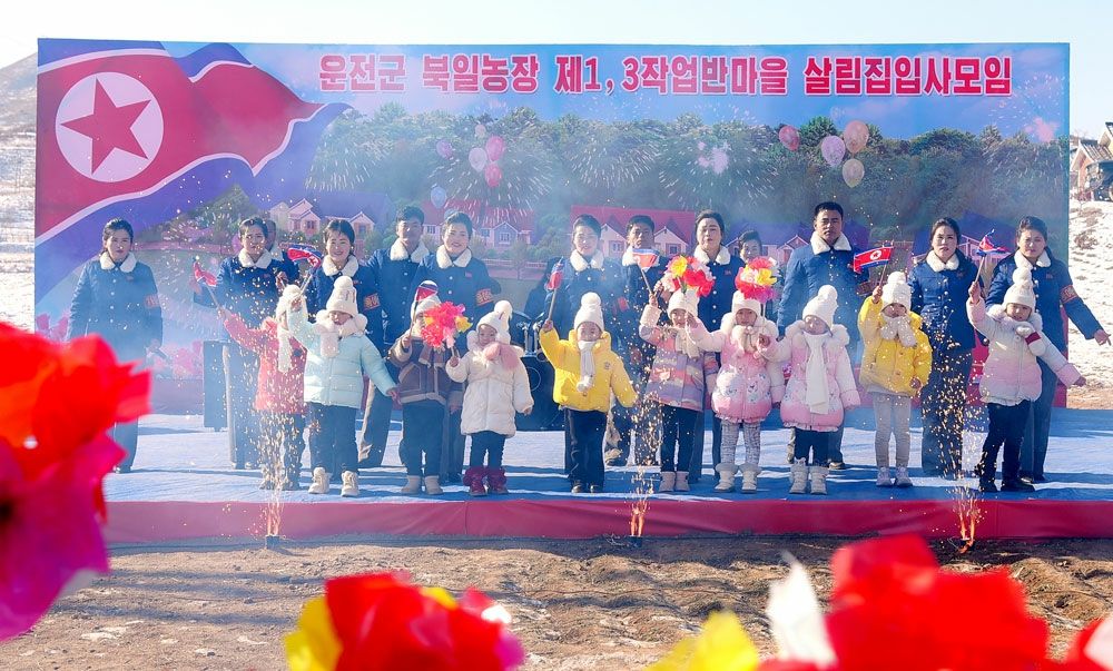 New Houses Built in North Phyongan Province - Image 14