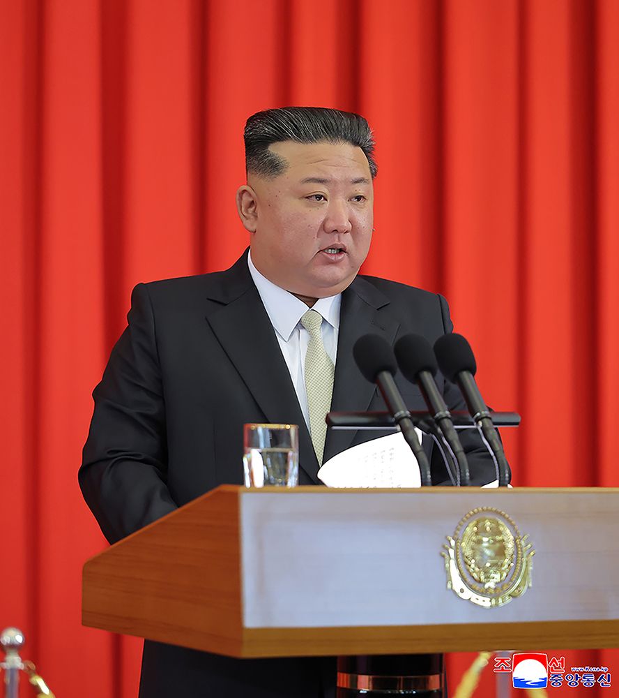RespectedComrade Kim Jong Un 's speech on occasion of 77th anniversary of founding of DPRK